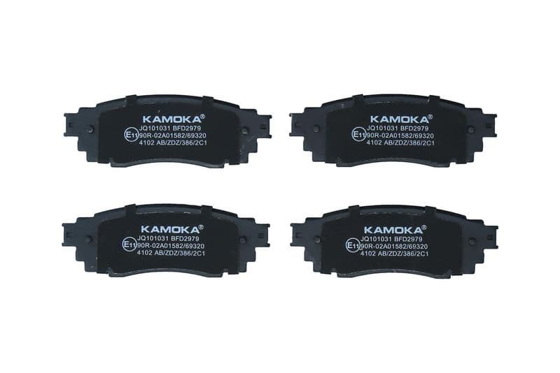 set placute frana,frana disc KAMOKA JQ101031