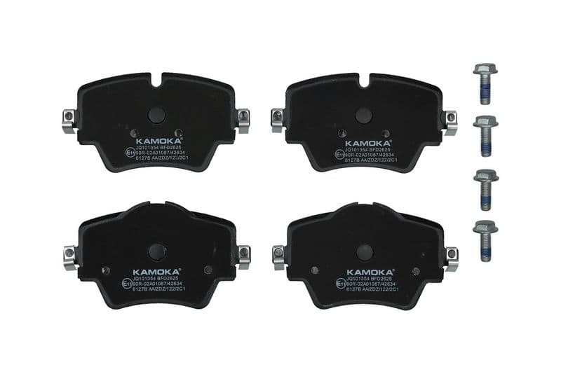 set placute frana,frana disc KAMOKA JQ101354