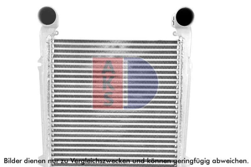 Intercooler, compresor AKS DASIS 447041N