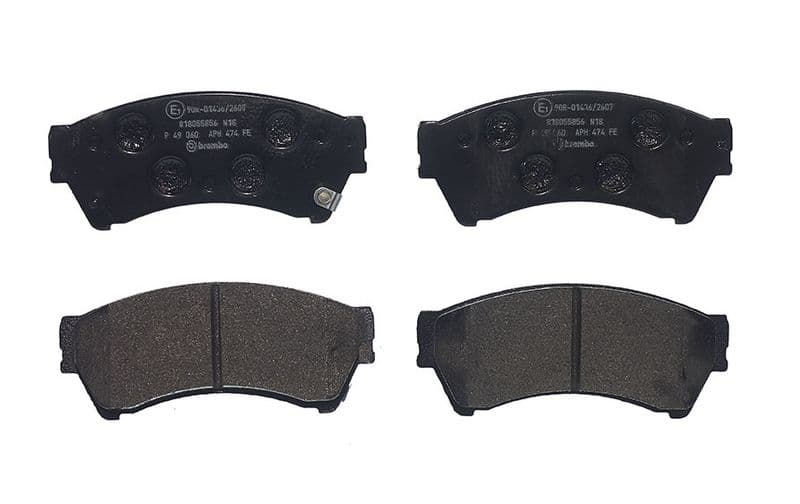 set placute frana,frana disc BREMBO PRIME LINE P 49 060