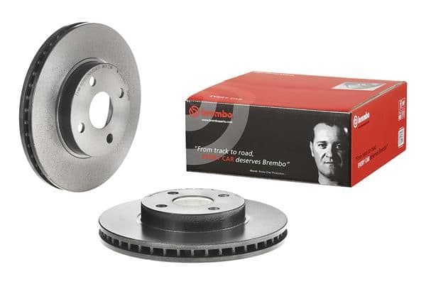 Disc frana BREMBO PRIME LINE - UV Coated 09.5844.21