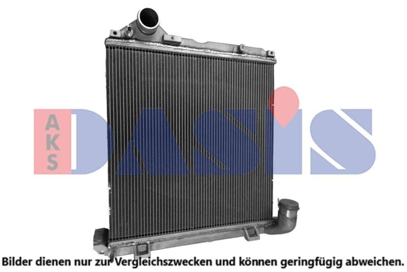 Radiator, racire motor AKS DASIS 440883N