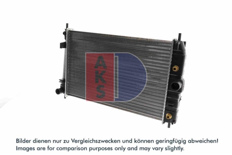 Radiator, racire motor AKS DASIS 370013N