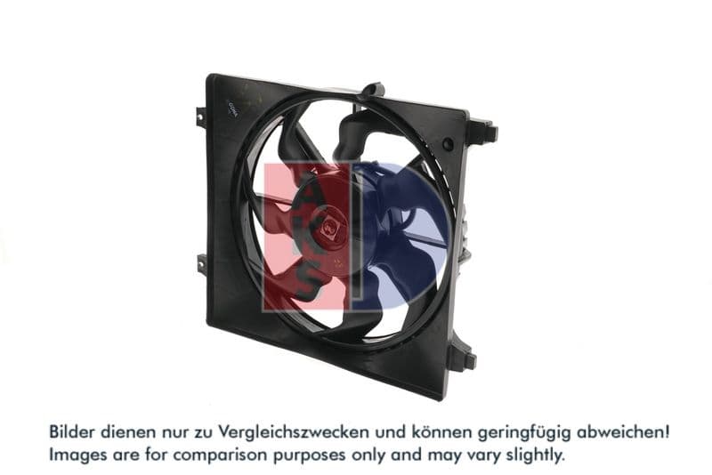 Ventilator, radiator AKS DASIS 568067N