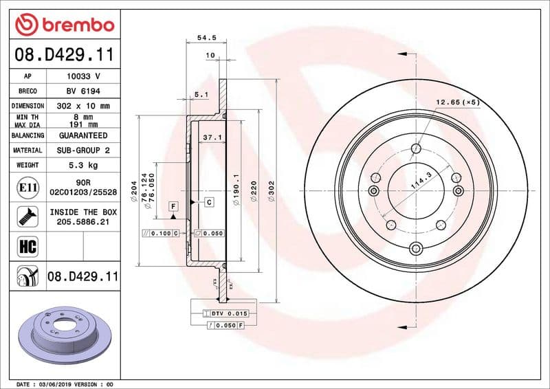Disc frana BREMBO PRIME LINE - UV Coated 08.D429.11