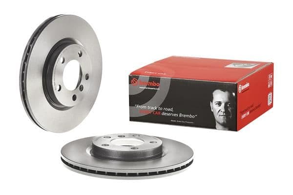 Disc frana BREMBO PRIME LINE - UV Coated 09.B638.11