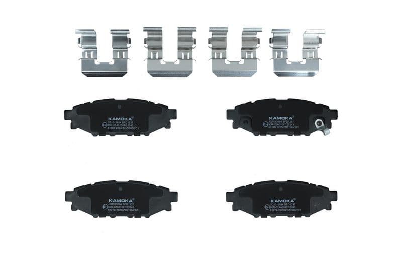 set placute frana,frana disc KAMOKA JQ1013894