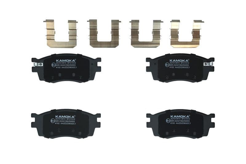 set placute frana,frana disc KAMOKA JQ1013910