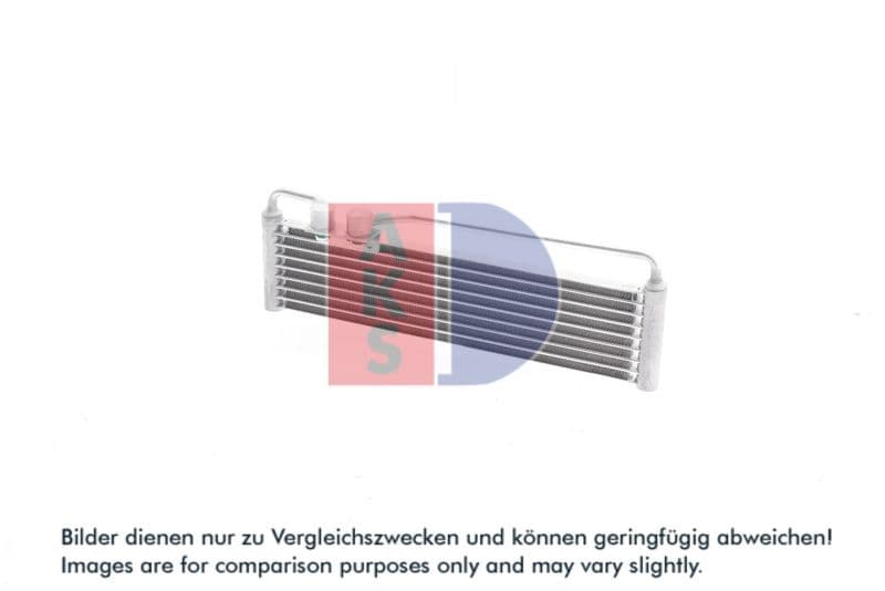 Radiator racire ulei, cutie de viteze automata AKS DASIS 126029N