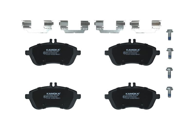 set placute frana,frana disc KAMOKA JQ1018398