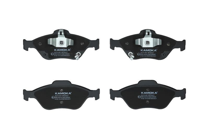 set placute frana,frana disc KAMOKA JQ101467