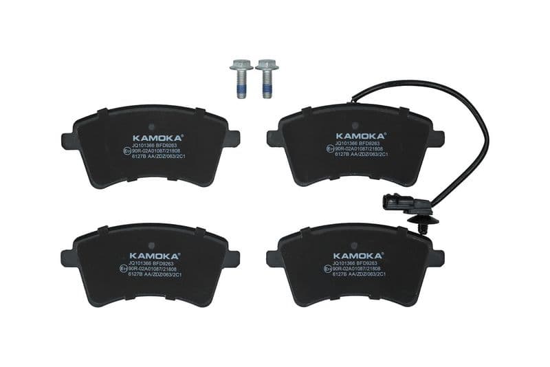 set placute frana,frana disc KAMOKA JQ101366