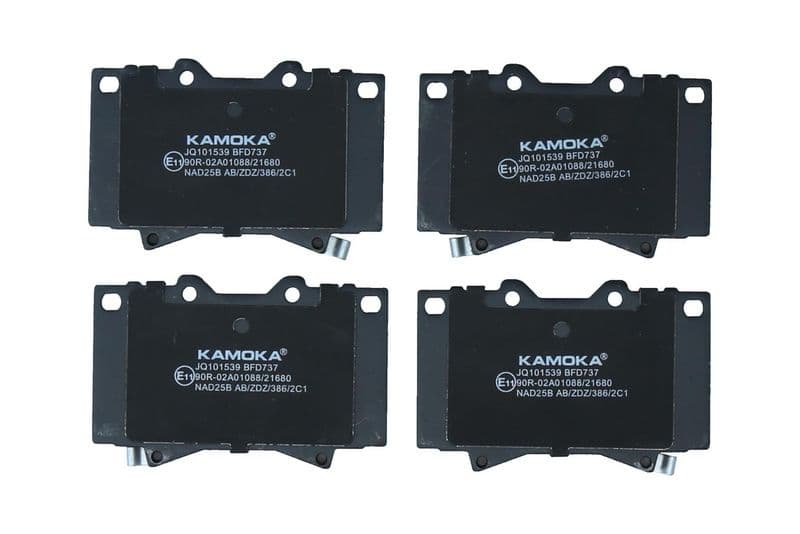 set placute frana,frana disc KAMOKA JQ101539