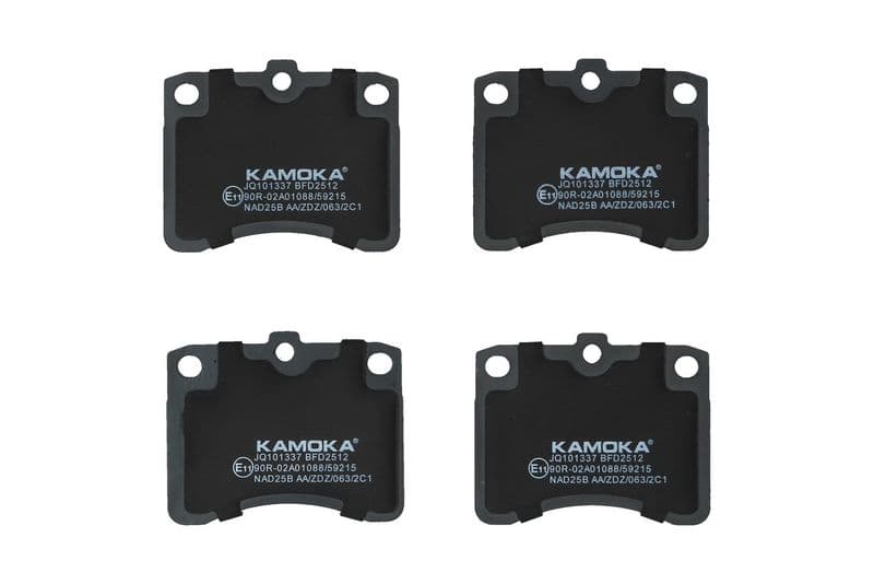 set placute frana,frana disc KAMOKA JQ101337
