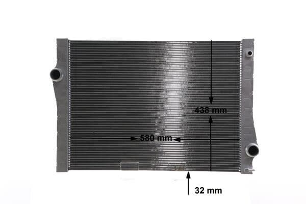 Radiator, racire motor MAHLE BEHR CR 2109 000S