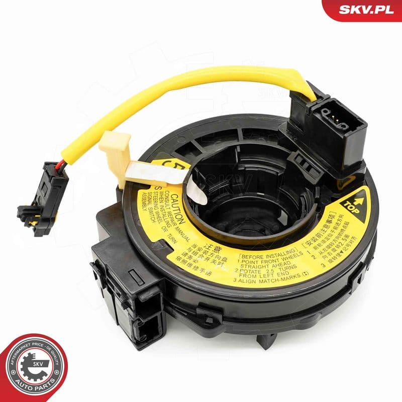 Arc spirala, Airbag ESEN SKV 96SKV664