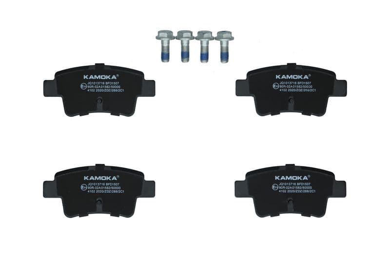 set placute frana,frana disc KAMOKA JQ1013716