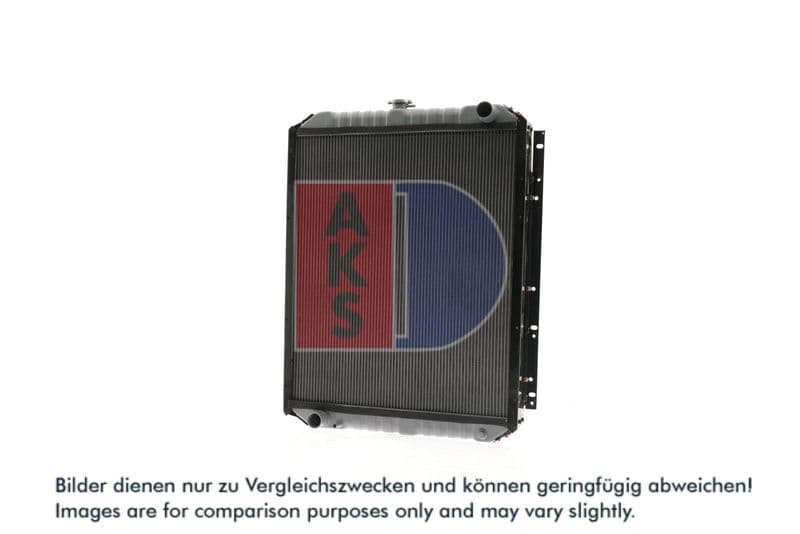 Radiator, racire motor AKS DASIS 440925N