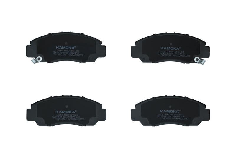 set placute frana,frana disc KAMOKA JQ1013338