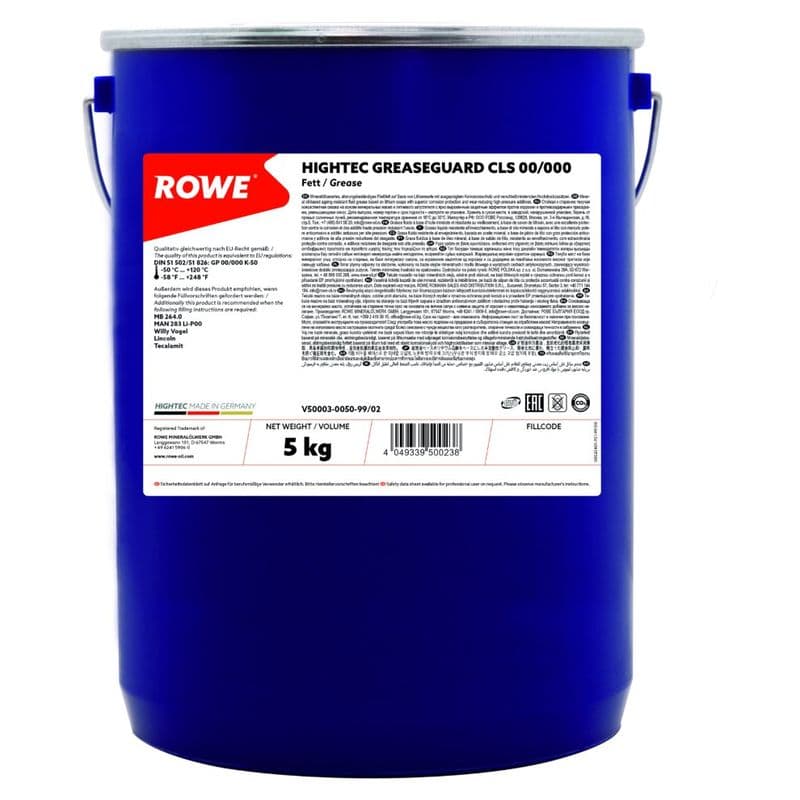 Vaselina ROWE HIGHTEC GREASEGUARD CLS 000 50003-0050-99
