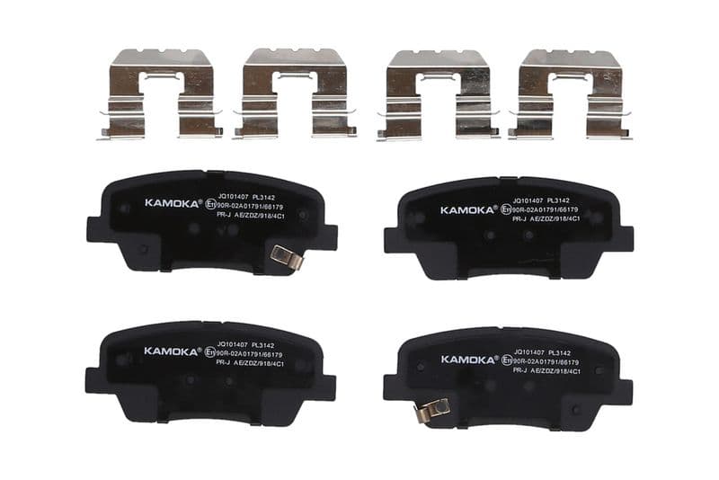 set placute frana,frana disc KAMOKA JQ101407