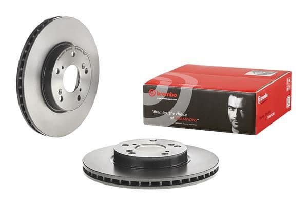 Disc frana BREMBO PRIME LINE - UV Coated 09.7932.11