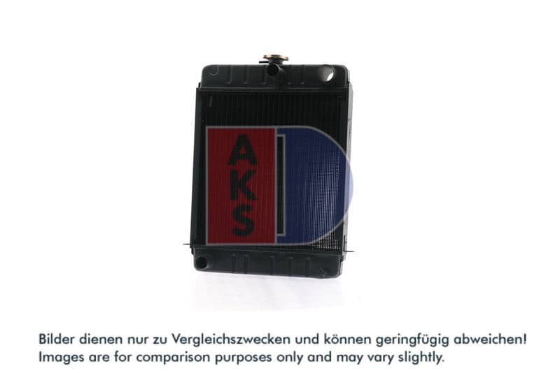 Radiator, racire motor AKS DASIS 440027N