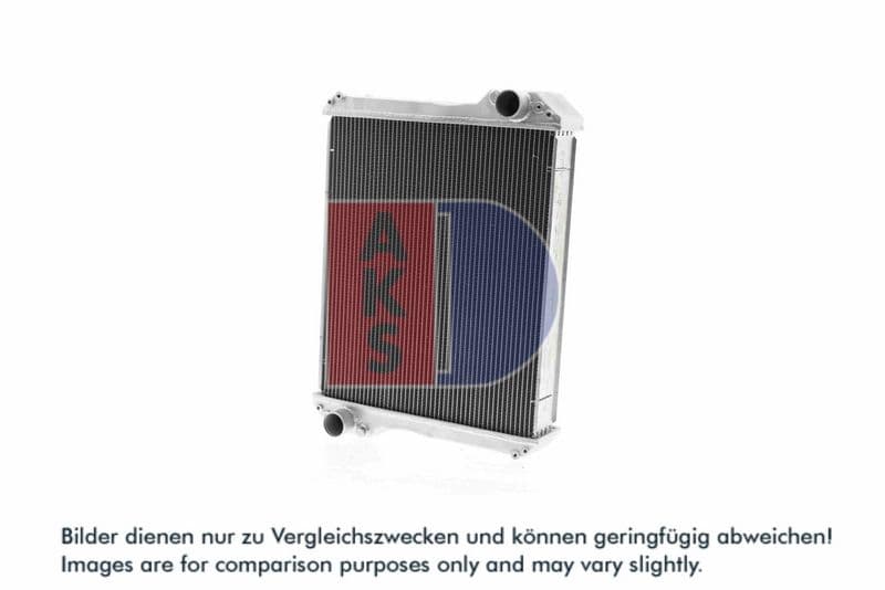Radiator, racire motor AKS DASIS 450096N