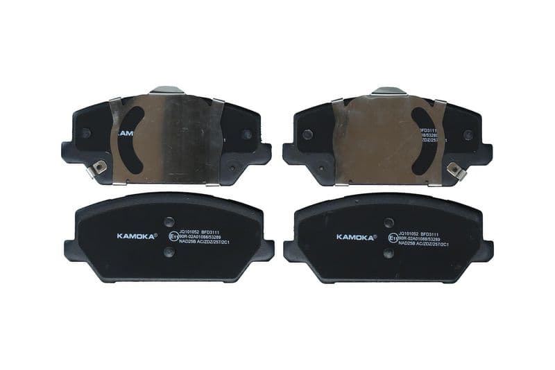 set placute frana,frana disc KAMOKA JQ101052