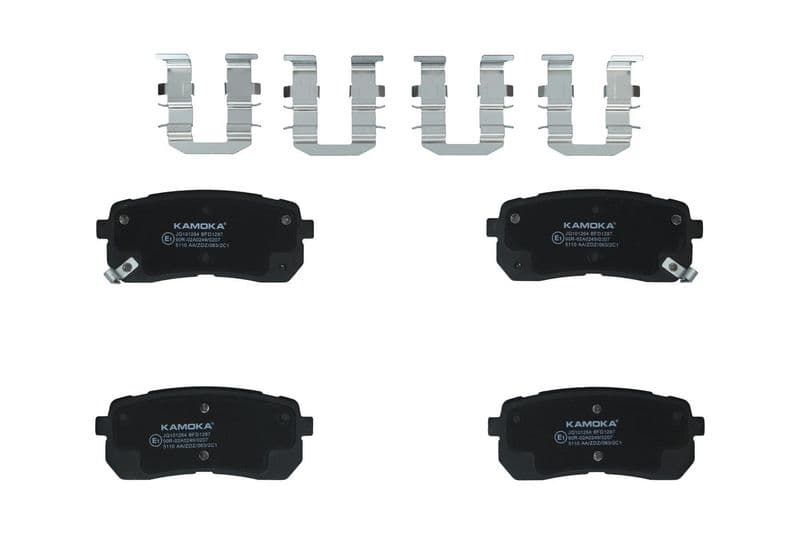 set placute frana,frana disc KAMOKA JQ101264