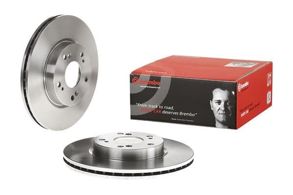 Disc frana BREMBO PRIME LINE 09.A455.14