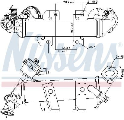Radiator, recirculare gaze de esapament NISSENS 989389