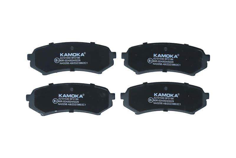 set placute frana,frana disc KAMOKA JQ101540