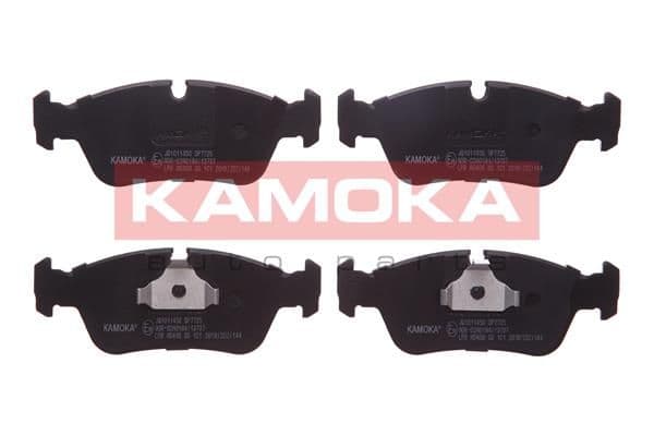 set placute frana,frana disc KAMOKA JQ1011450
