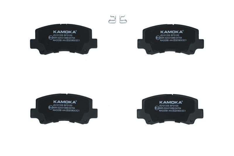 set placute frana,frana disc KAMOKA JQ101335