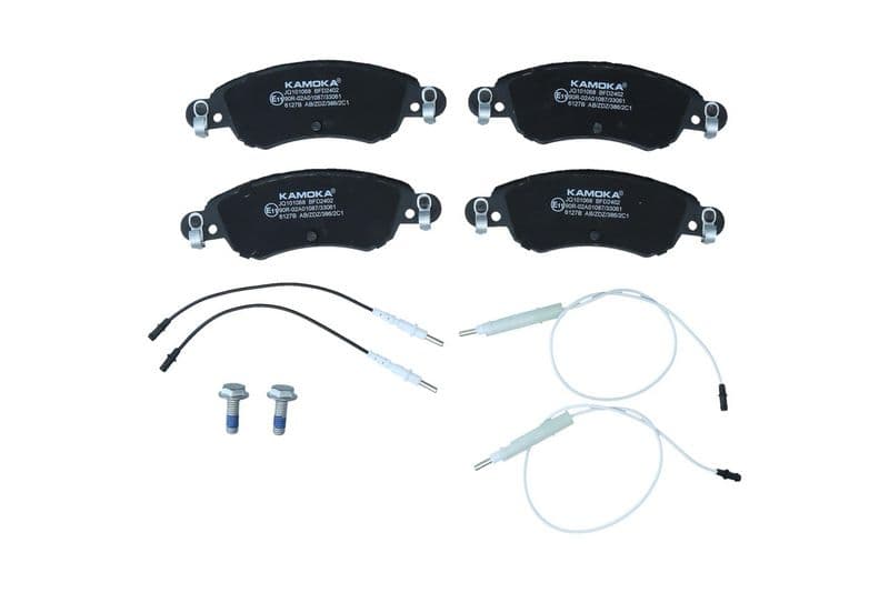 set placute frana,frana disc KAMOKA JQ101068