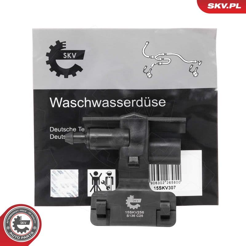 diuza,spalare parbriz ESEN SKV 15SKV256