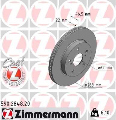 Disc frana ZIMMERMANN COAT Z 590.2848.20