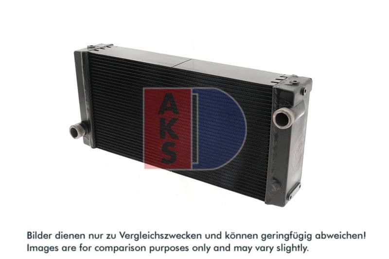 Radiator, racire motor AKS DASIS 440931N