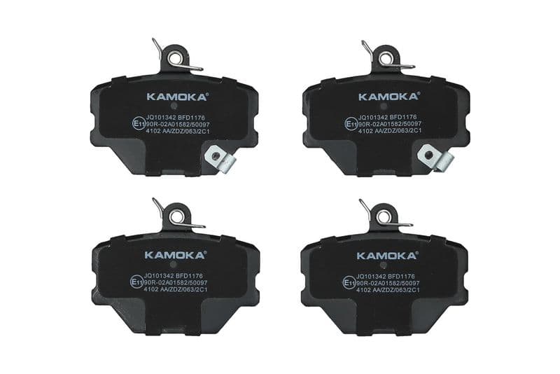 set placute frana,frana disc KAMOKA JQ101342