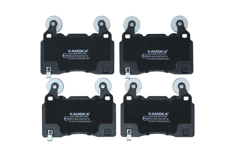 set placute frana,frana disc KAMOKA JQ101480