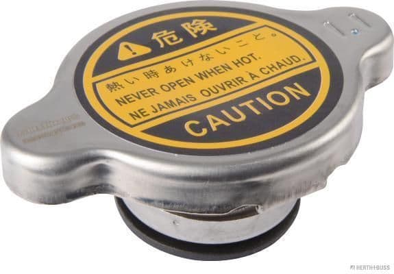 buson,radiator HERTH+BUSS JAKOPARTS J1543002