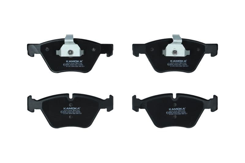 set placute frana,frana disc KAMOKA JQ1013546