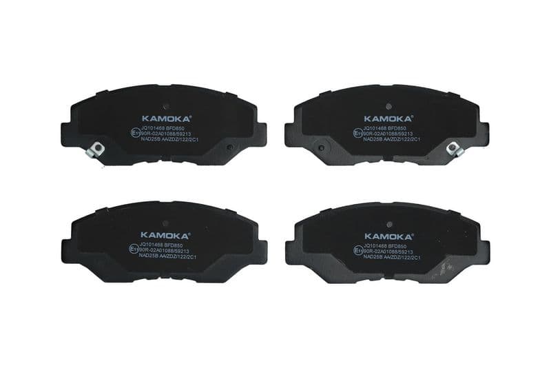 set placute frana,frana disc KAMOKA JQ101468