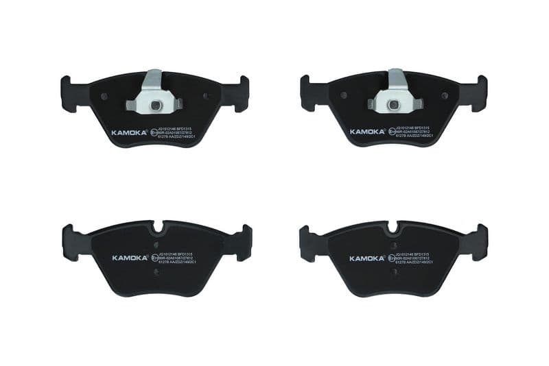set placute frana,frana disc KAMOKA JQ1012146