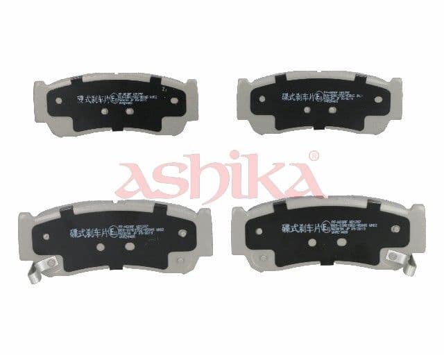 set placute frana,frana disc ASHIKA 51-0H-H08