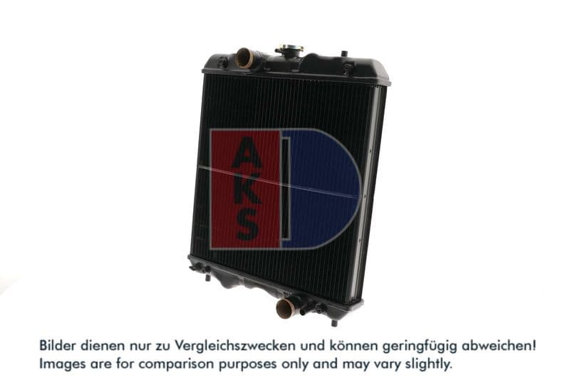 Radiator, racire motor AKS DASIS 440786N