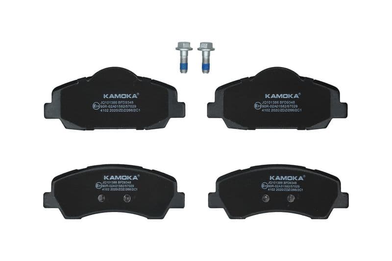set placute frana,frana disc KAMOKA JQ101386