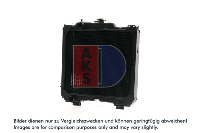 Radiator, racire motor AKS DASIS 440301N