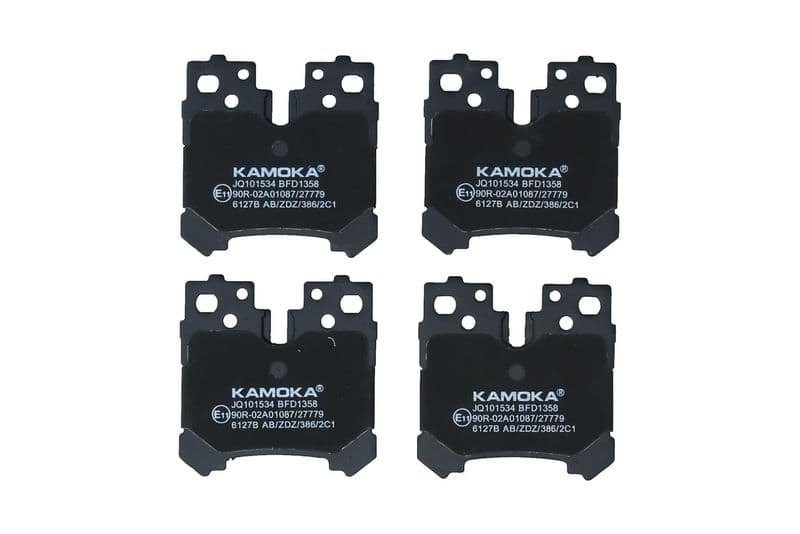 set placute frana,frana disc KAMOKA JQ101534